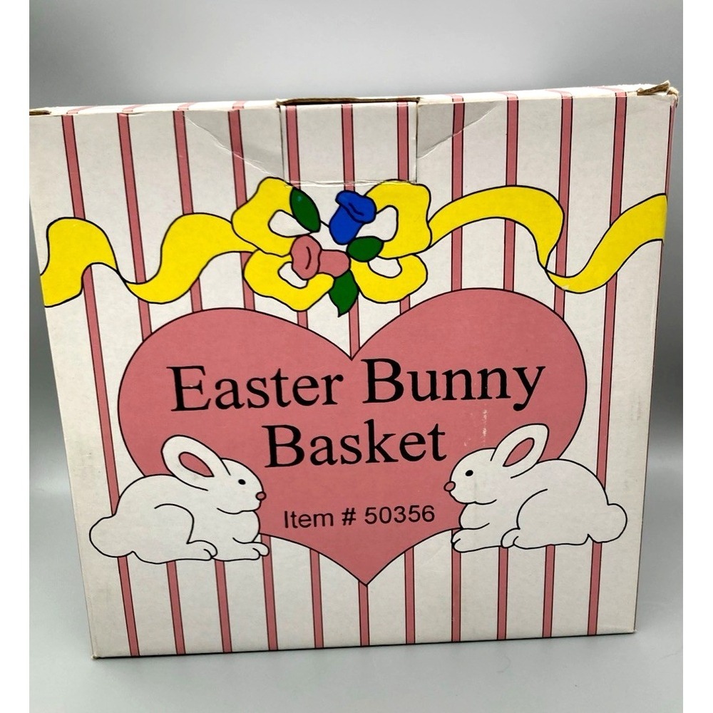 1995 Wooden Easter Bunny Basket From Dillard's The Bunny Family Easter Family